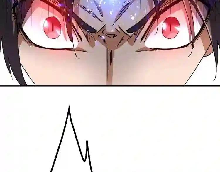 第81话 蛋!