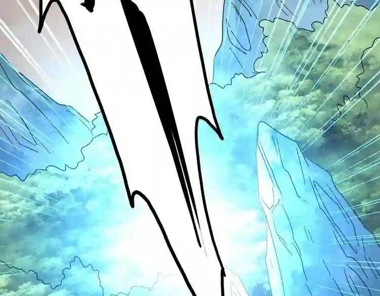 第81话 蛋!