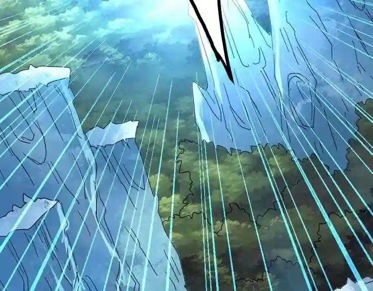第81话 蛋!