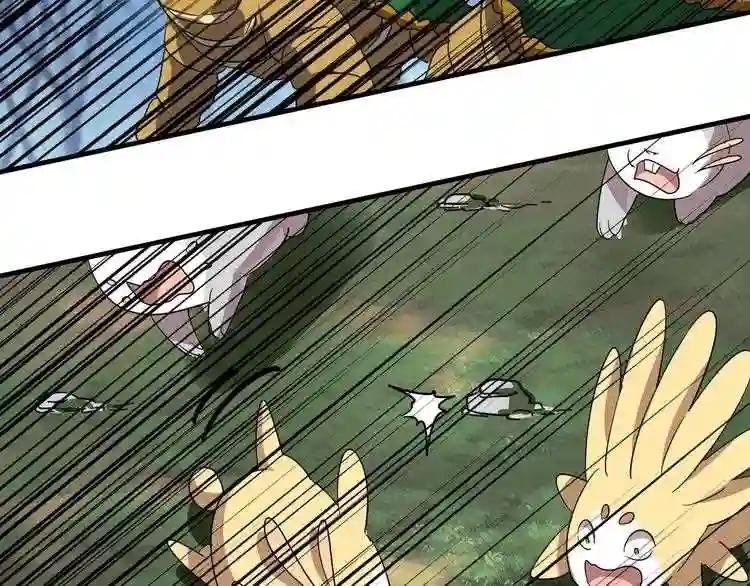 第81话 蛋!