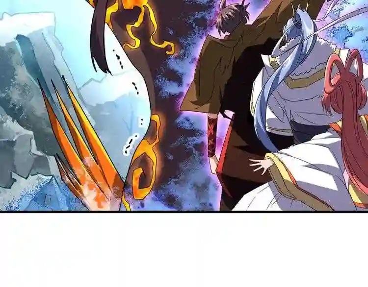 第81话 蛋!
