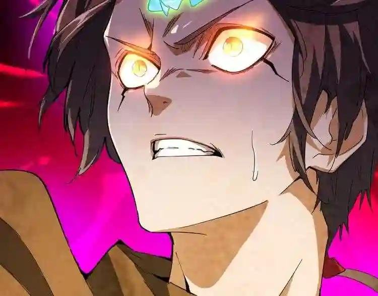 第81话 蛋!