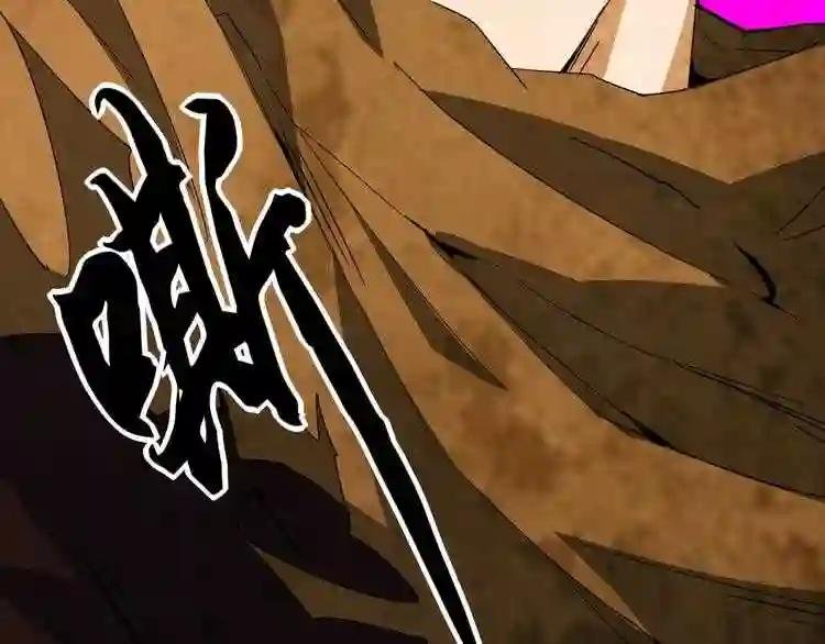 第81话 蛋!