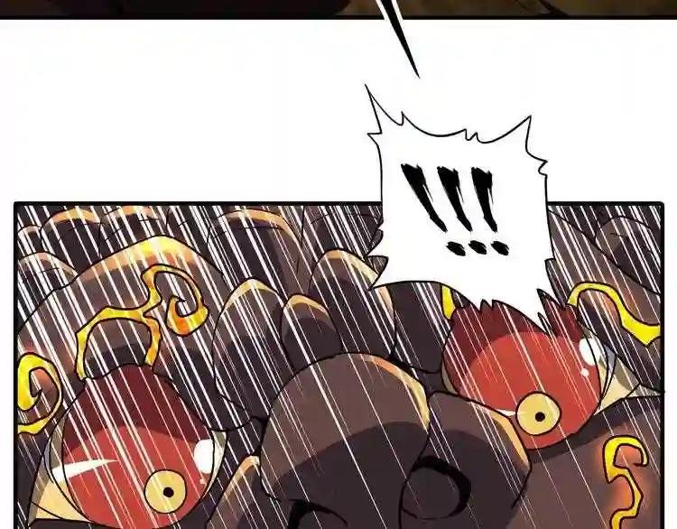 第81话 蛋!