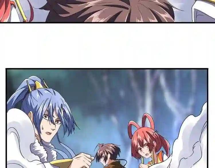 第84话 灭门之灾?
