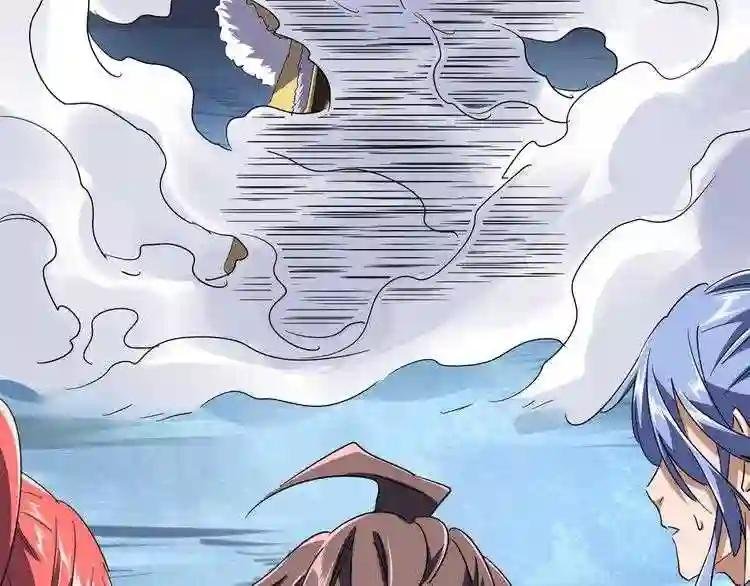 第84话 灭门之灾?