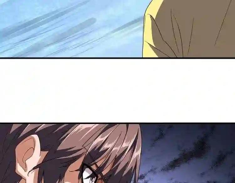 第86话 骇然的真相