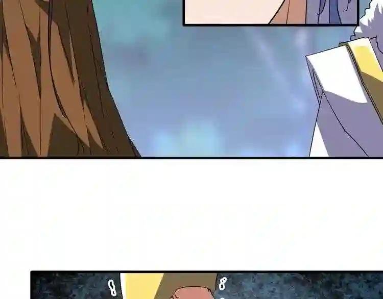 第88话 炼体开始!
