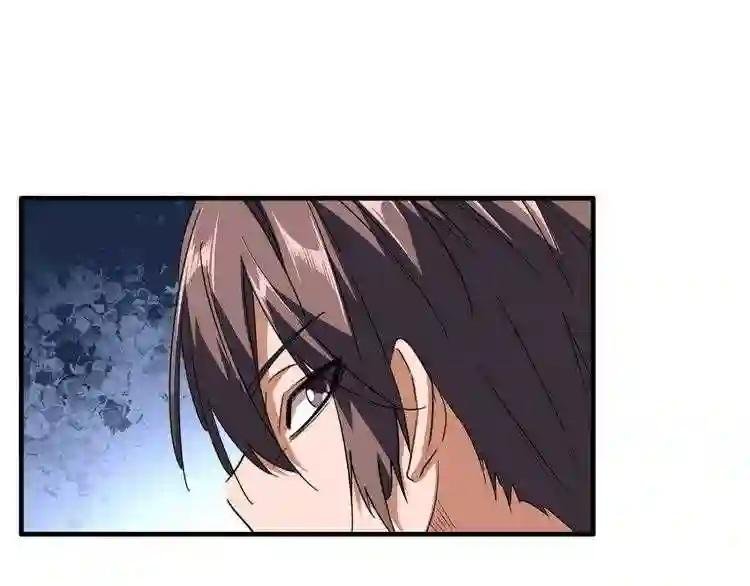 第88话 炼体开始!