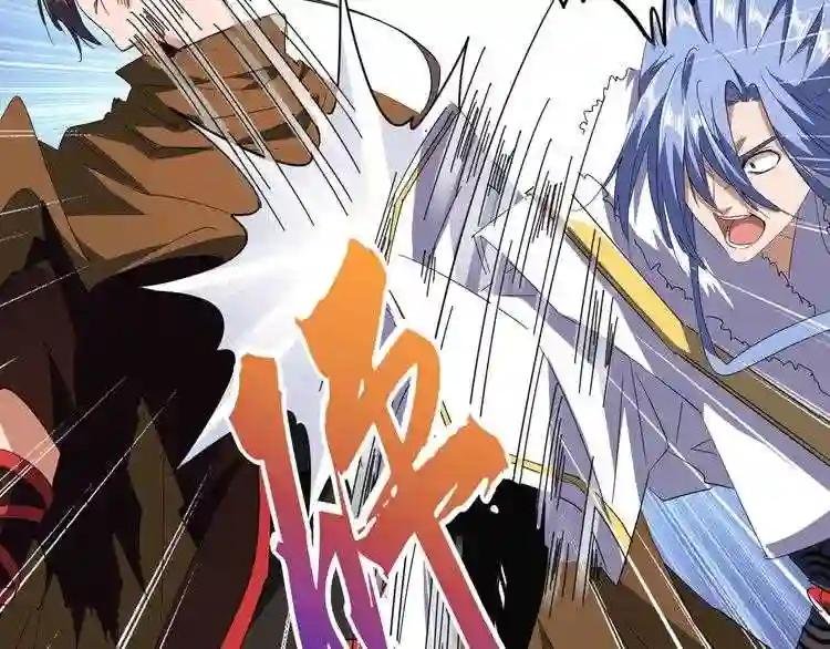 第88话 炼体开始!