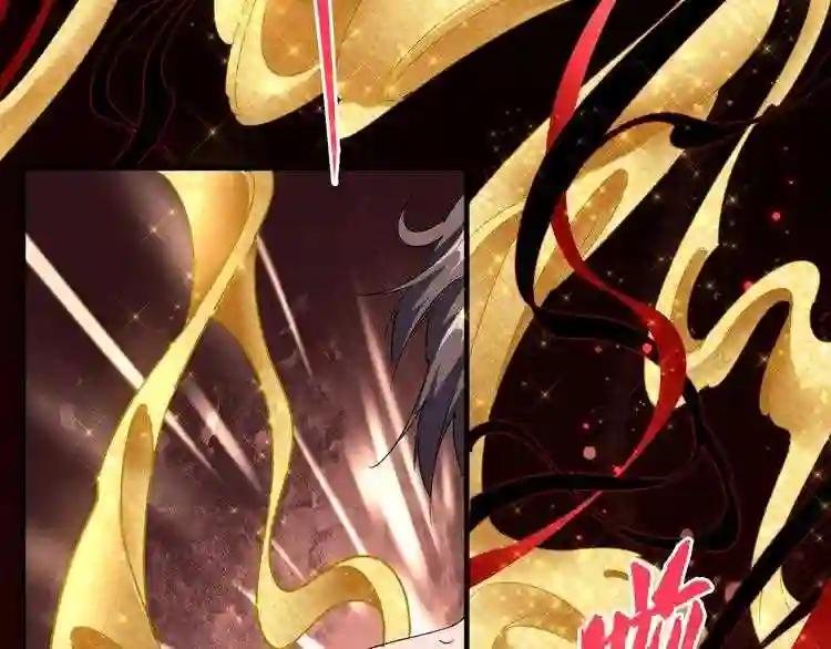 第89话 炼体之苦