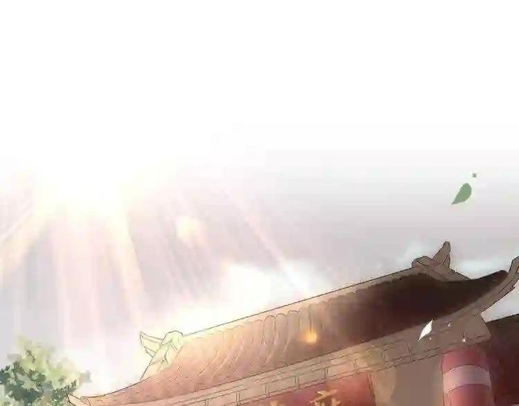 第90话 薛家的劫难