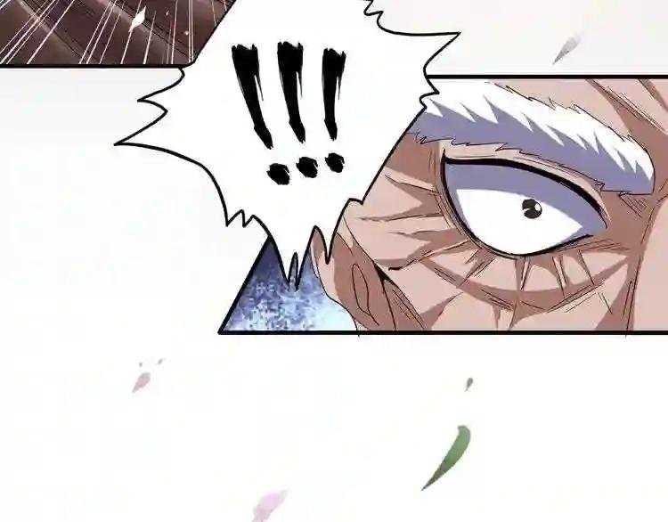 第90话 薛家的劫难