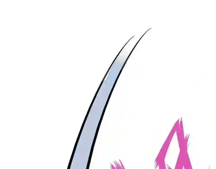 第91话 柔弱女子薛凝香