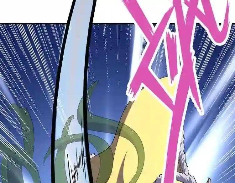 第91话 柔弱女子薛凝香