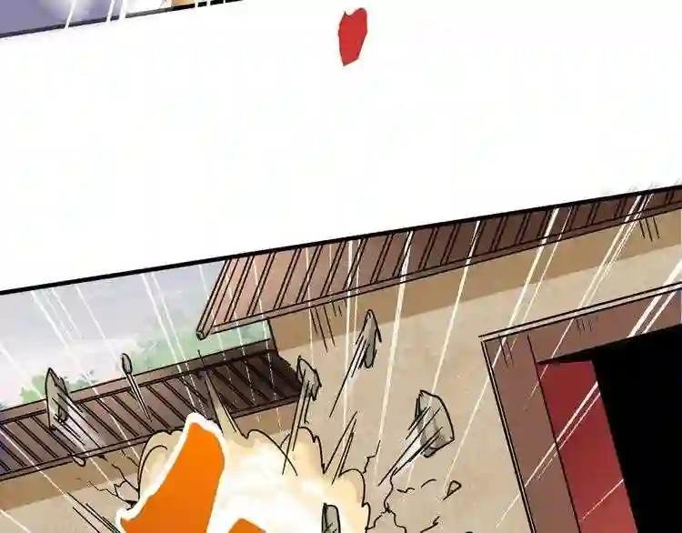 第91话 柔弱女子薛凝香