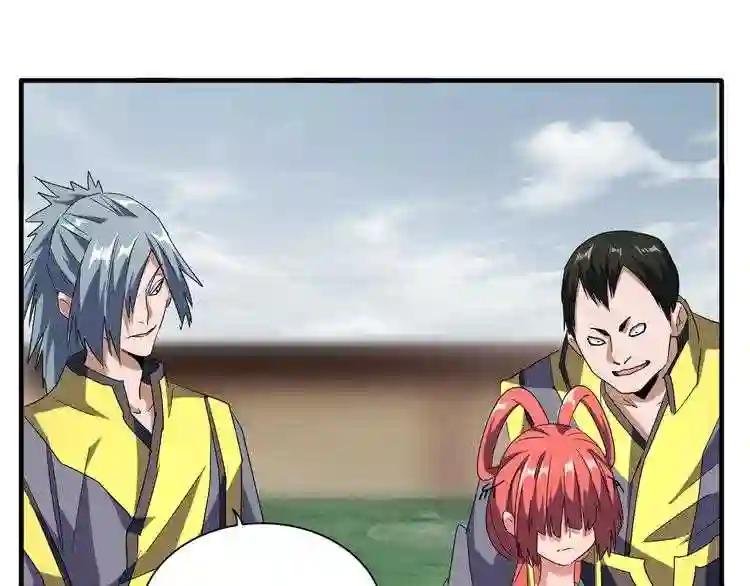 第92话 邪神