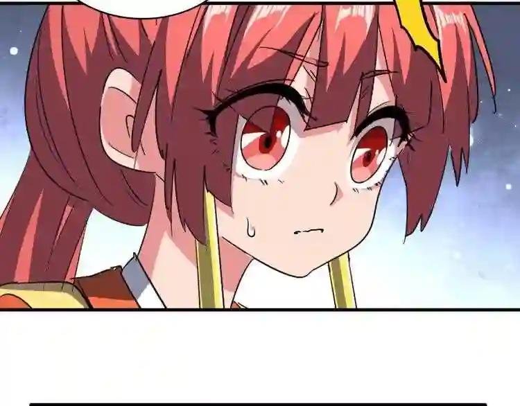 第92话 邪神