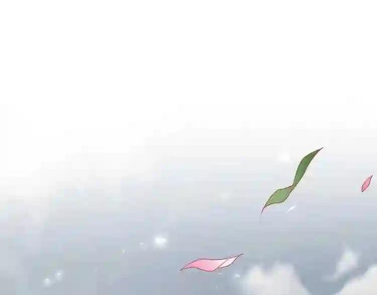 第93话 大婚之日
