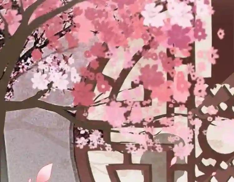 第93话 大婚之日