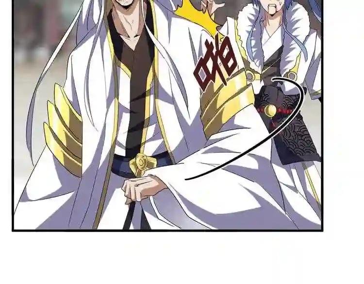 第94话 邪神下凡