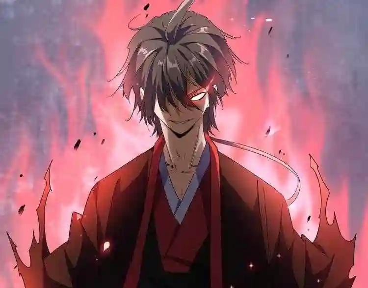 第95话 就这?