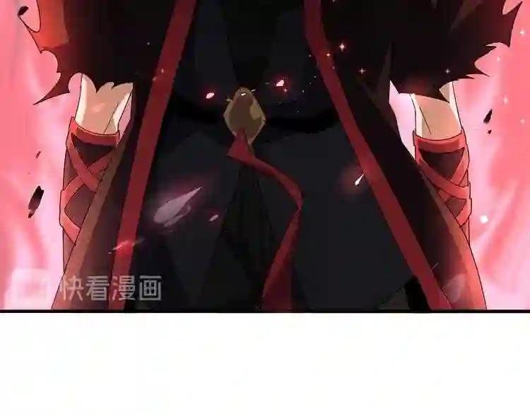 第95话 就这?