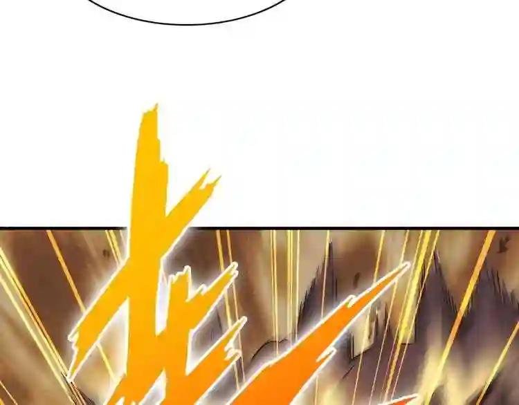 第97话 人型兵器!