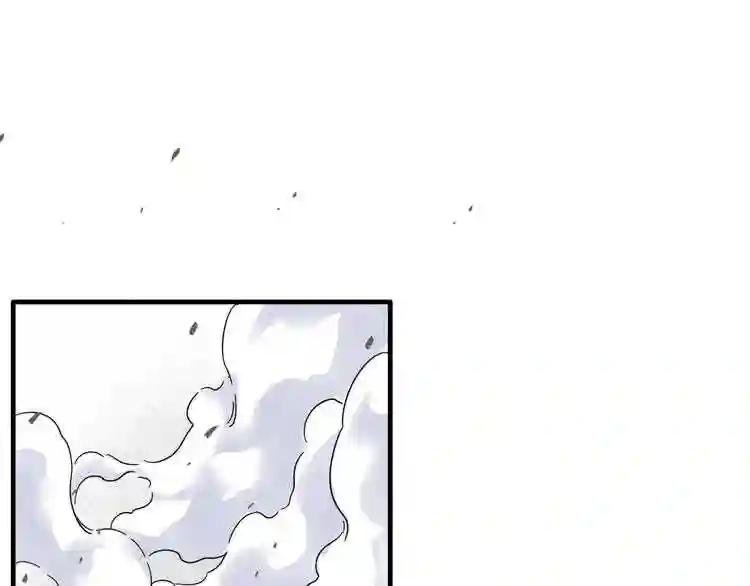 第97话 人型兵器!