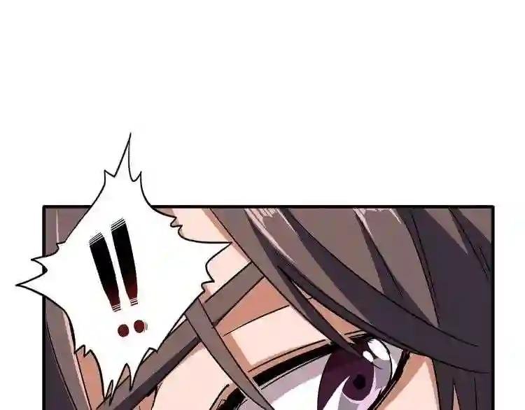 第97话 人型兵器!
