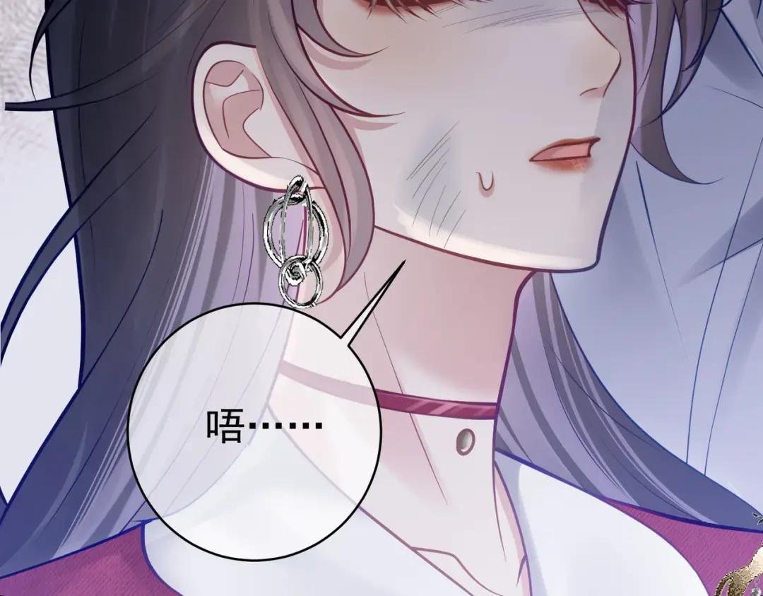 第9话 你后悔过吗