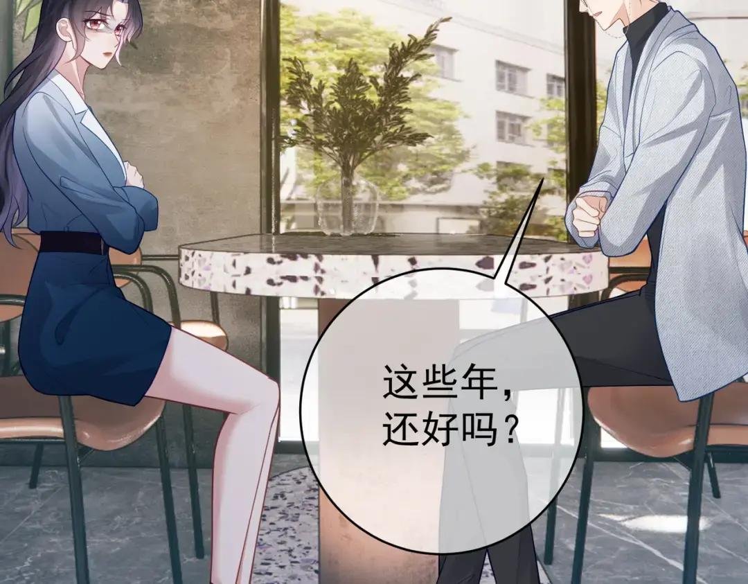 第14话 霍总秒变醋王