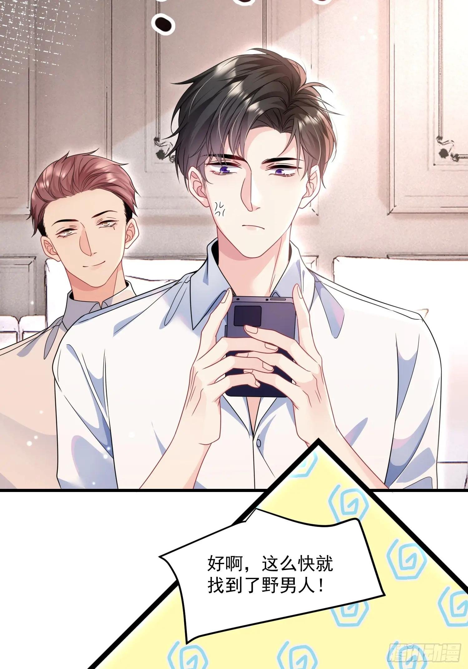 009.你是我的神