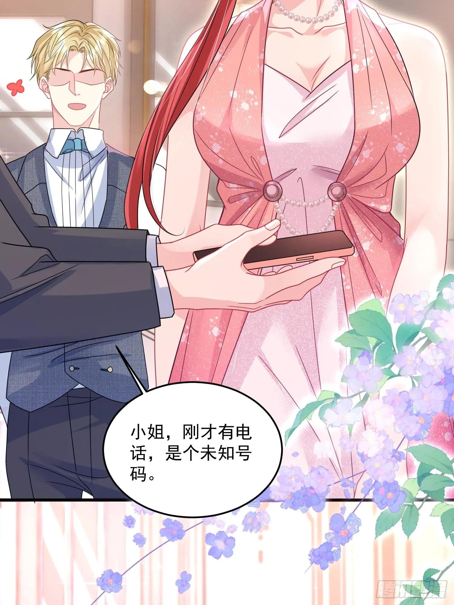 009.你是我的神