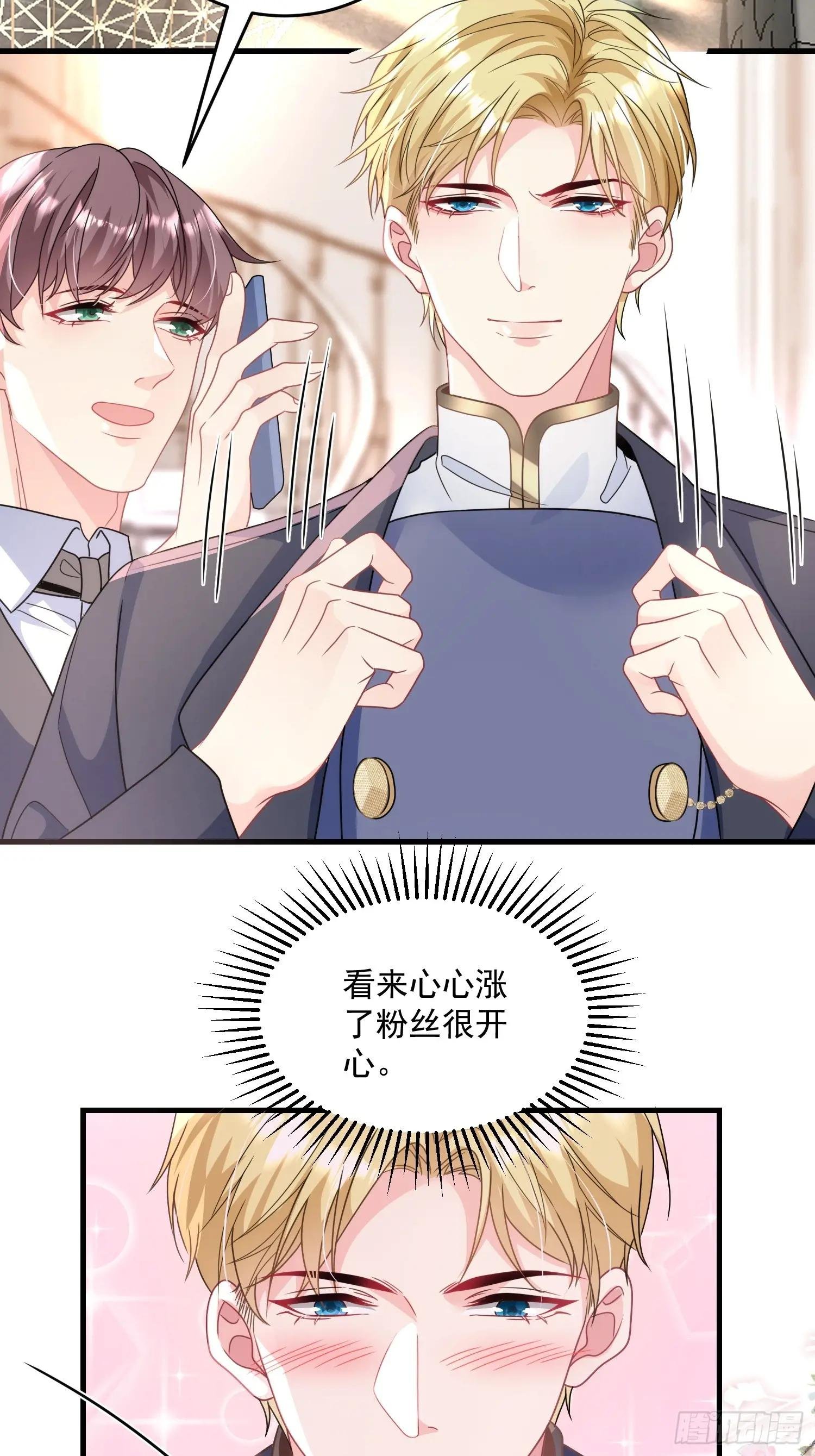 010.被拉黑了