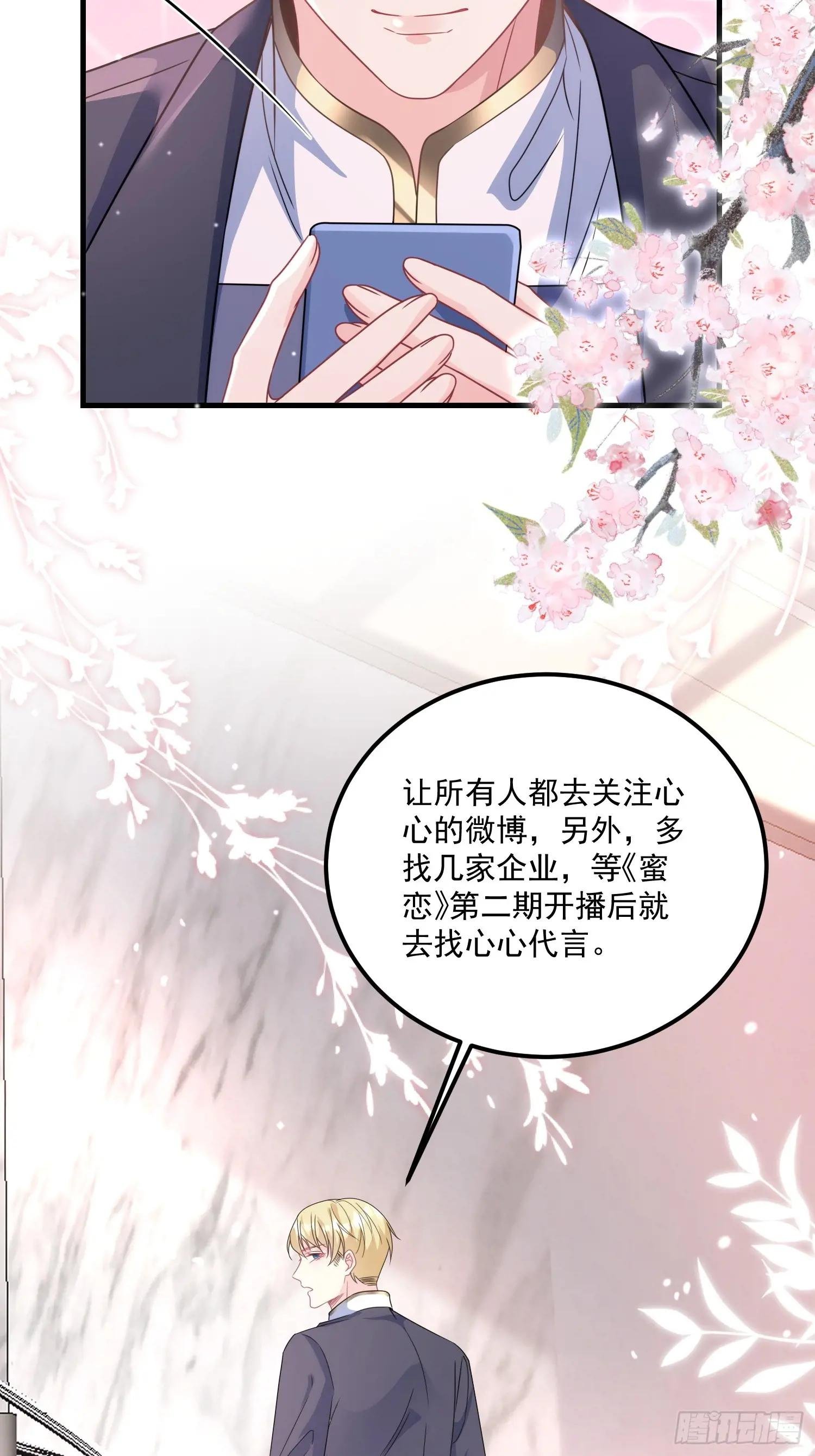 010.被拉黑了