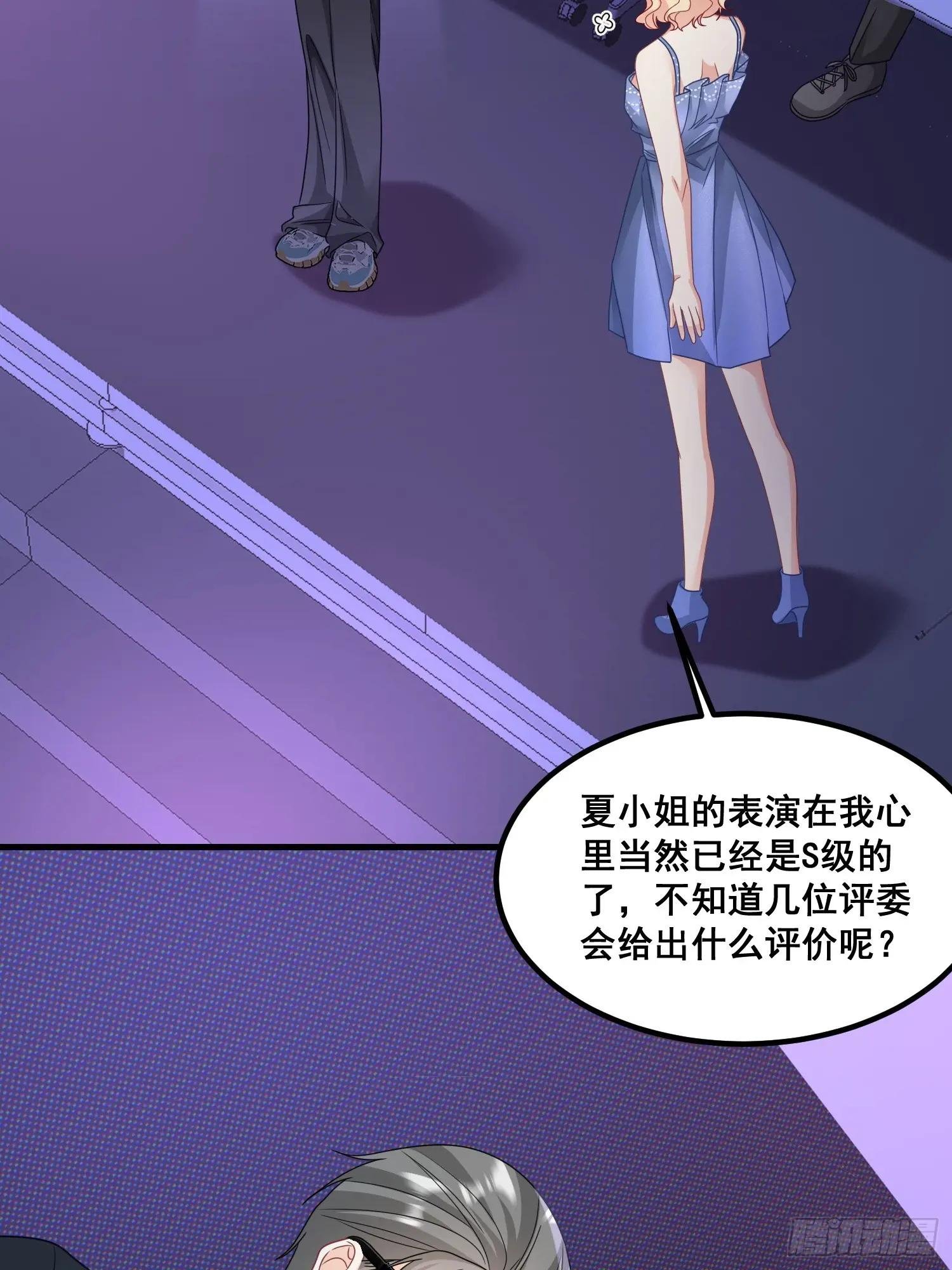 12.真正的实力