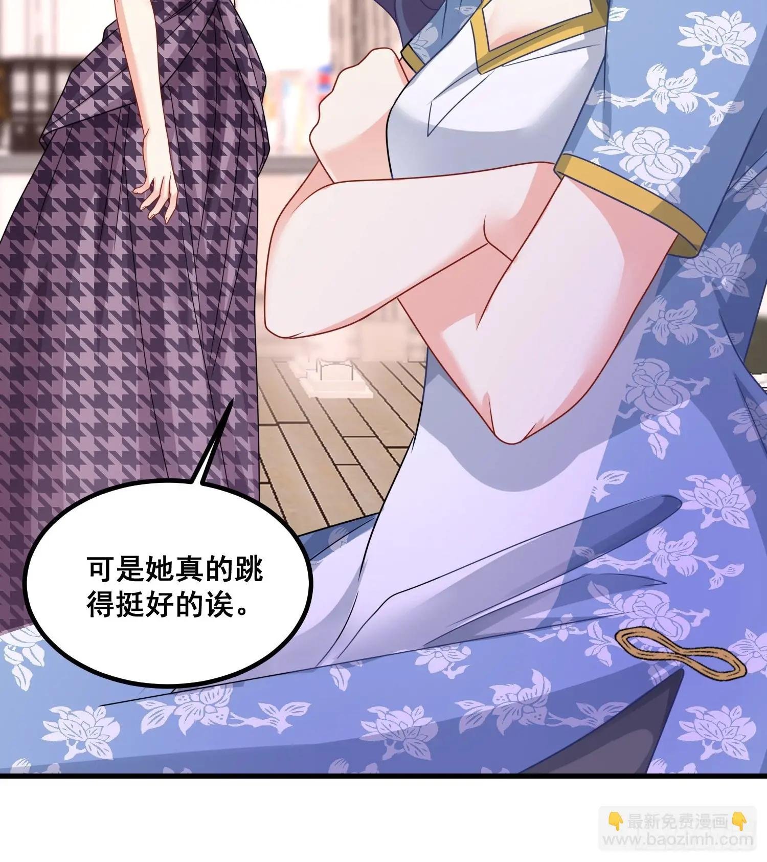 12.真正的实力