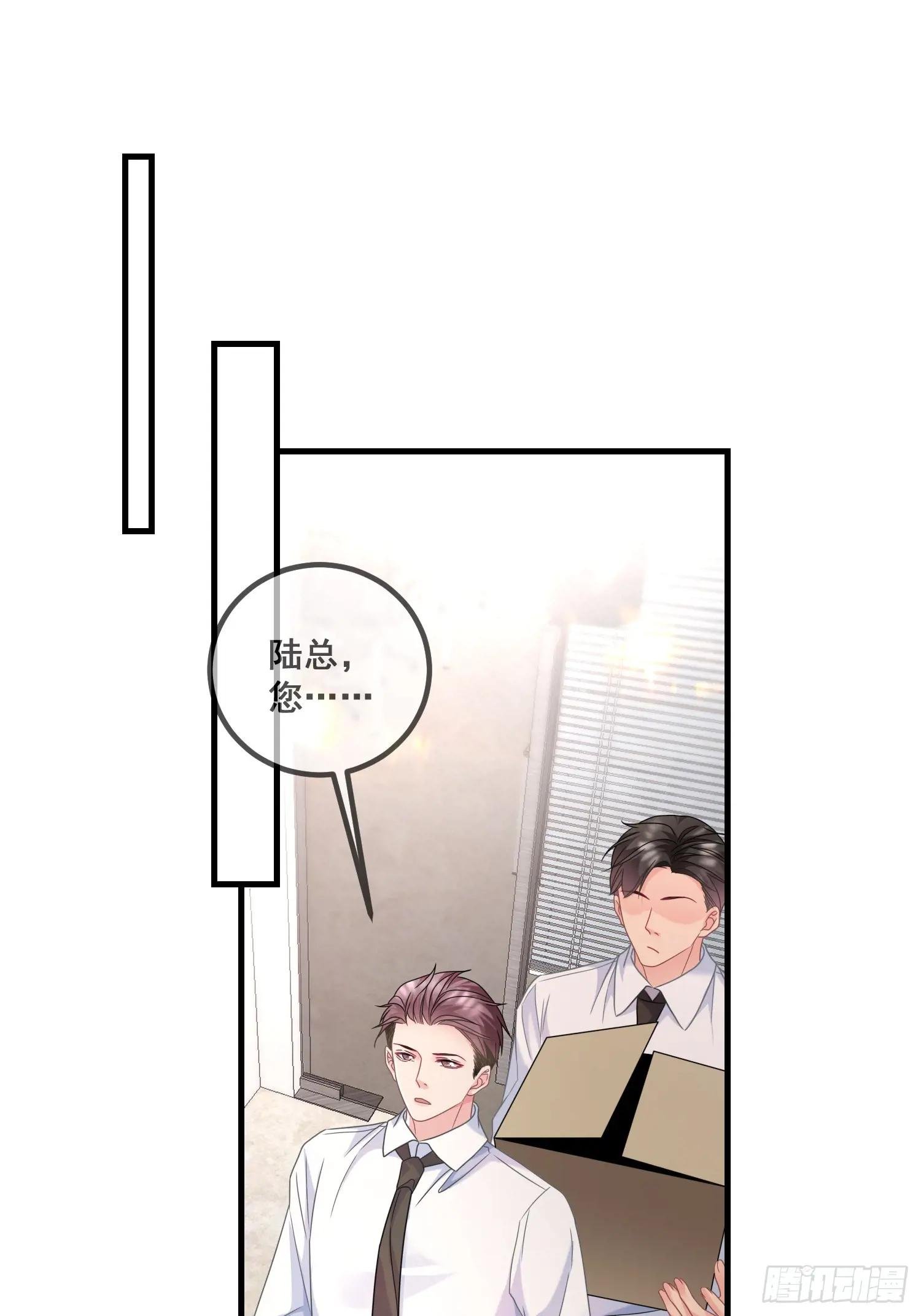 13.拉黑他
