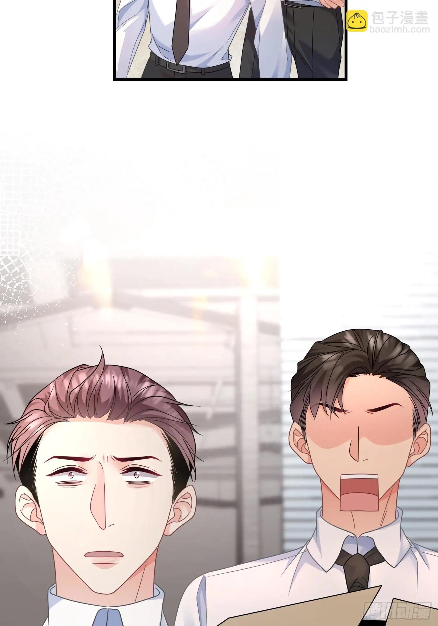 13.拉黑他