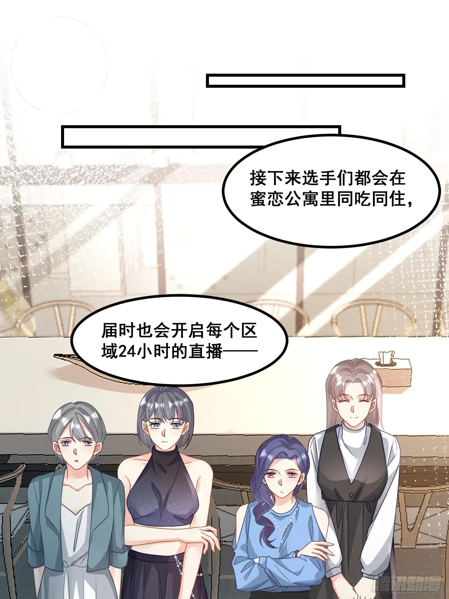 14.我可以跟孩子姓