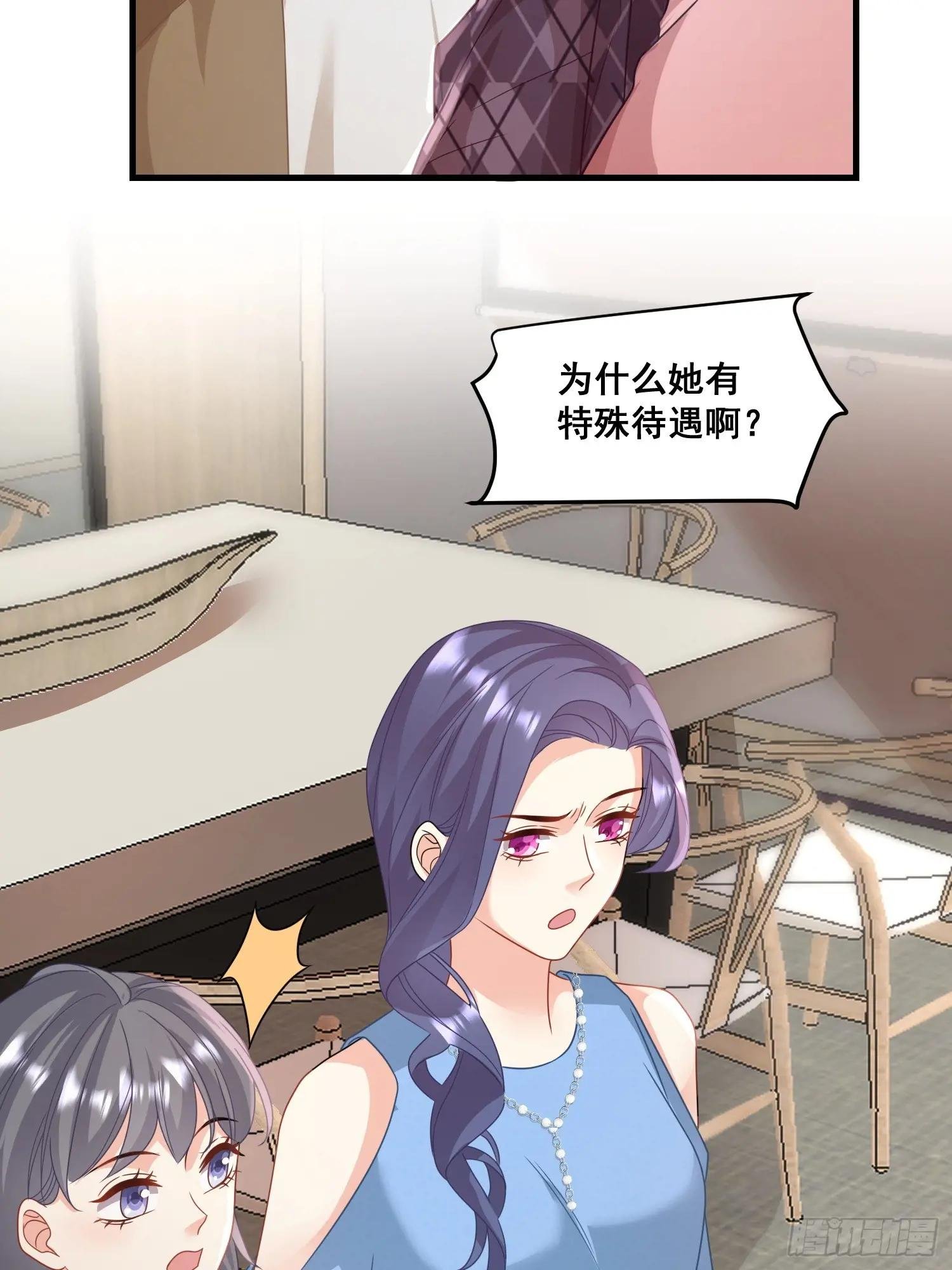 14.我可以跟孩子姓