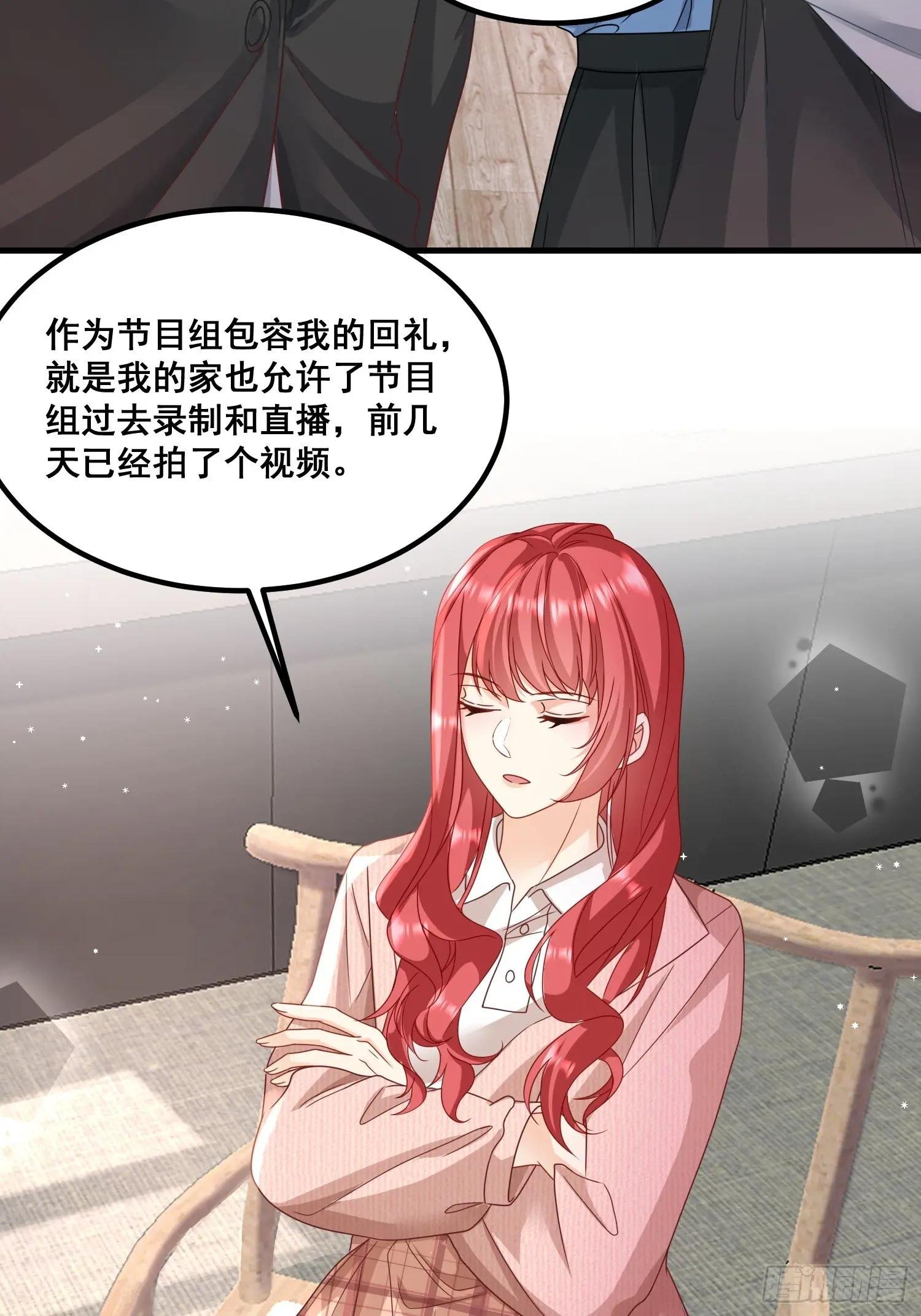 14.我可以跟孩子姓
