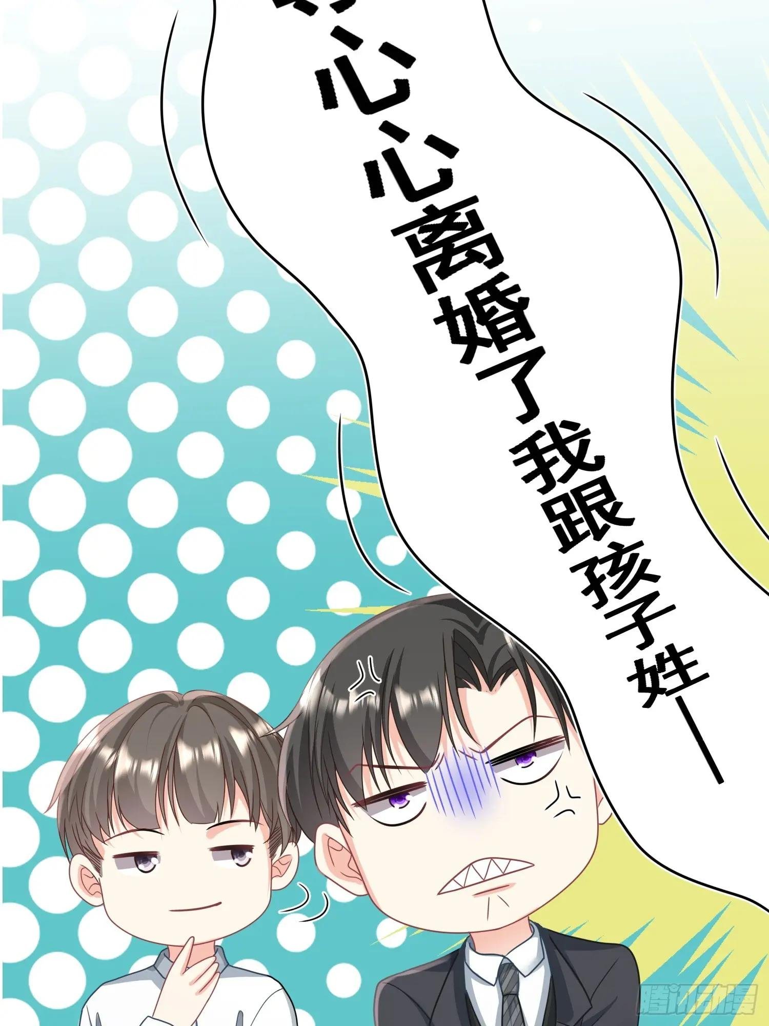 15.舔狗晚期