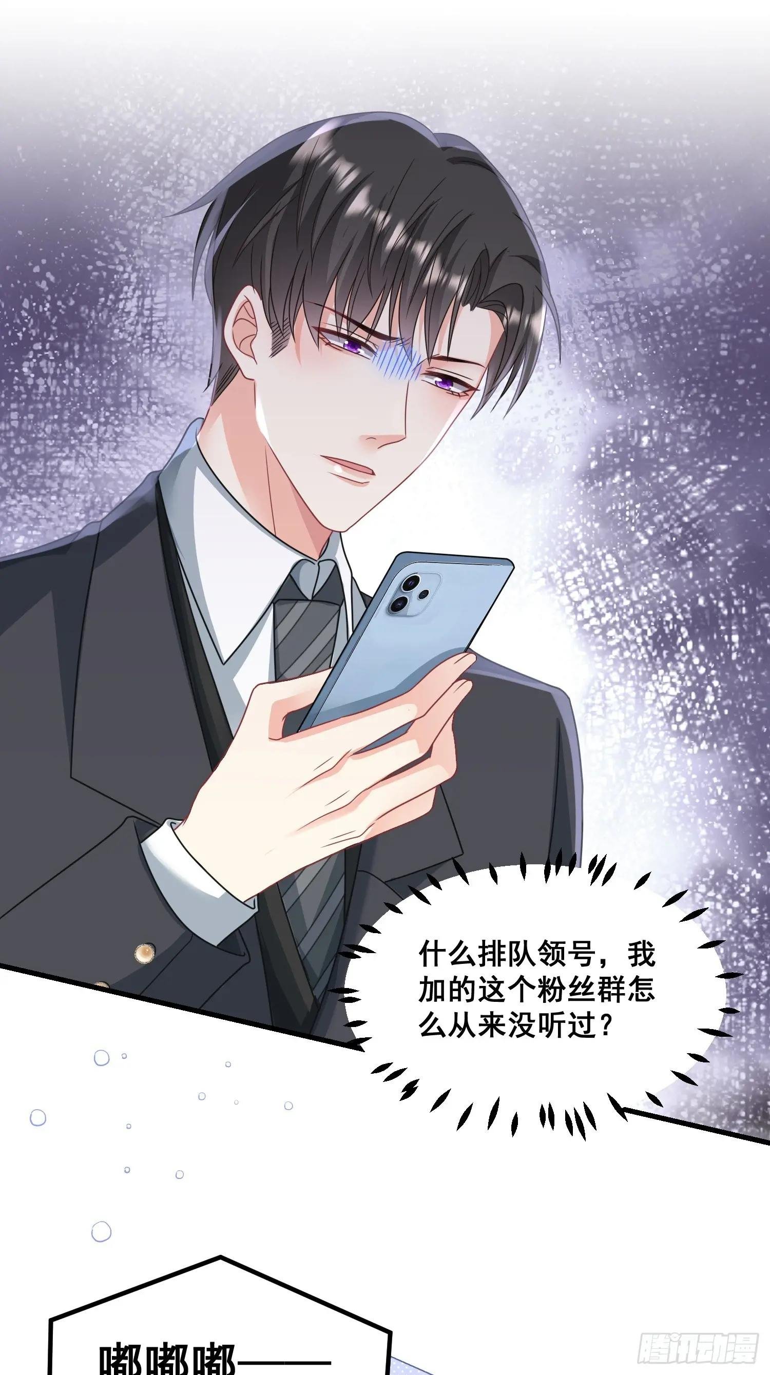 15.舔狗晚期