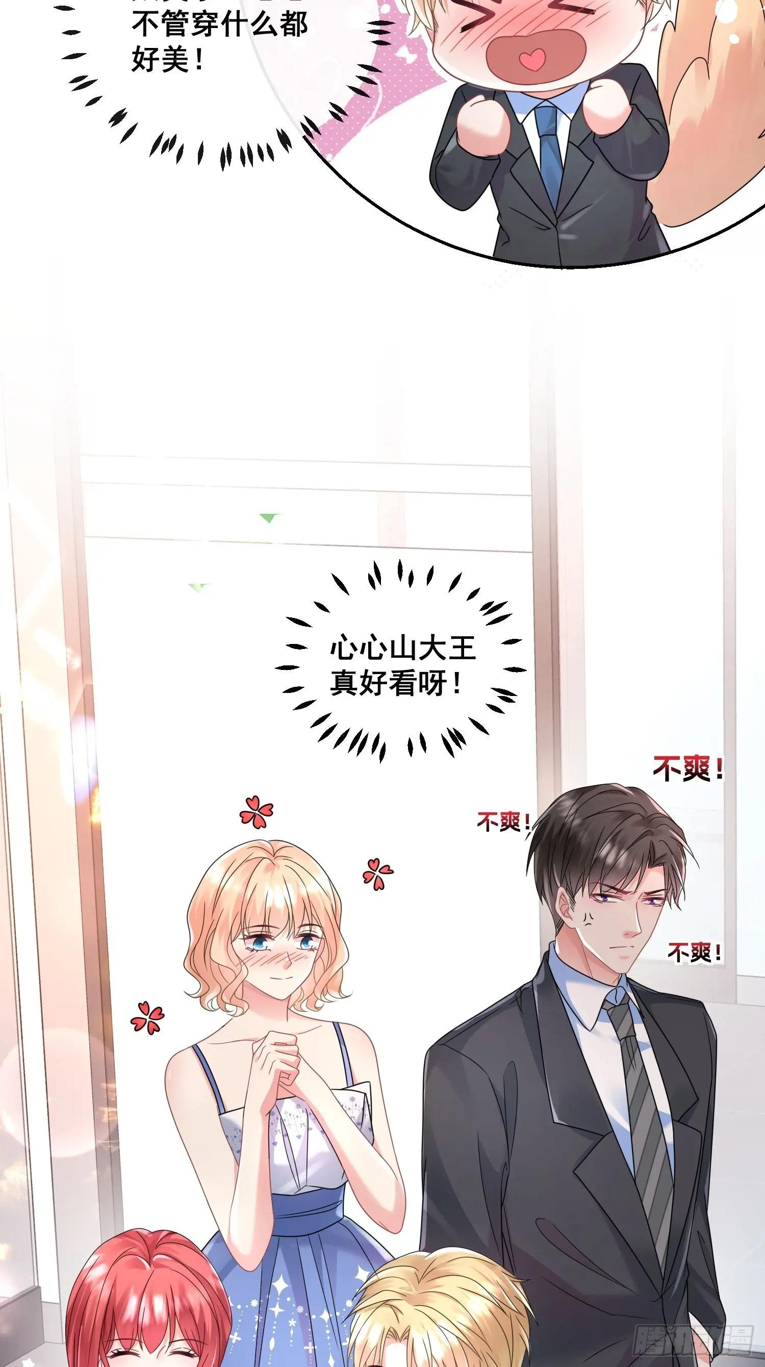17.都包起来