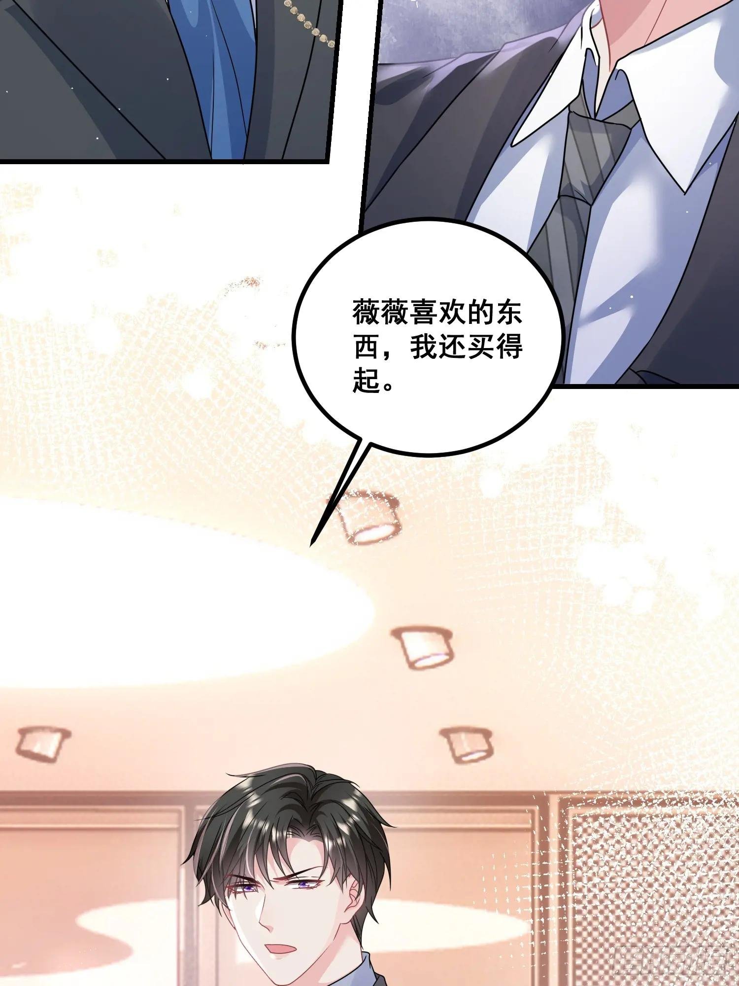 18.成为朋友的礼物