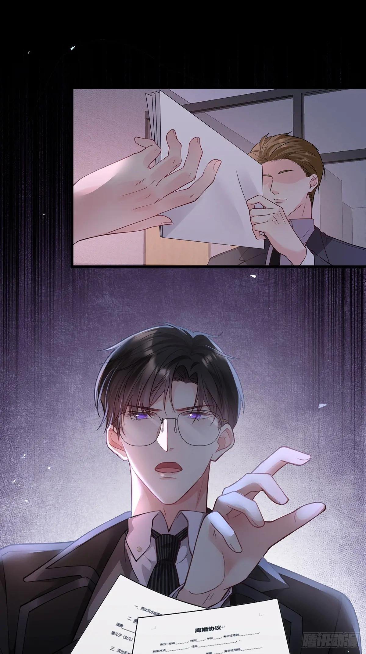 001.离婚后，成为女王