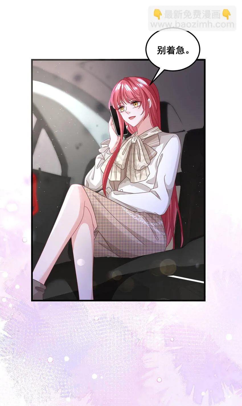 025 认错？不存在的！