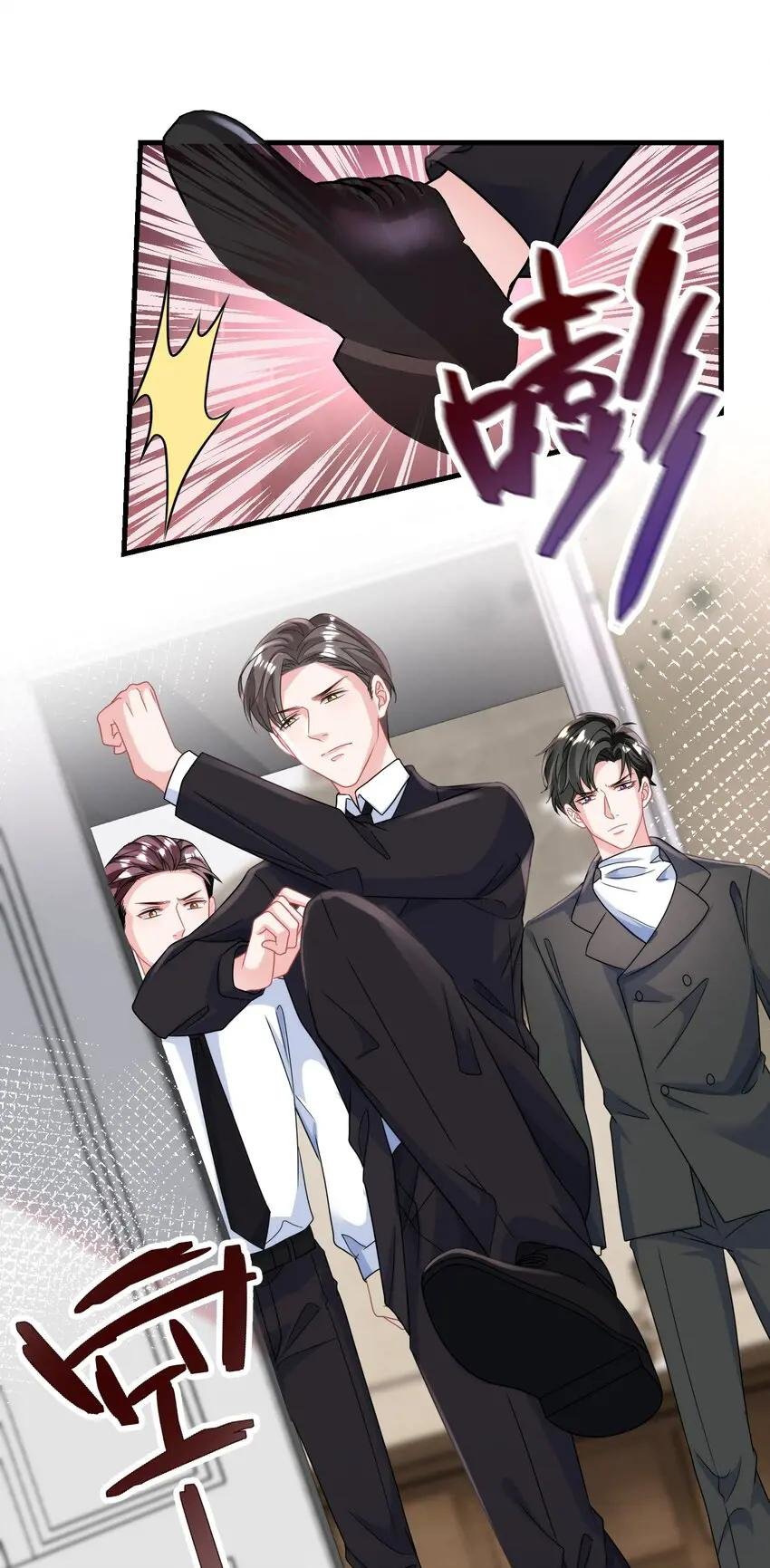 026 这就是陆总的教养？